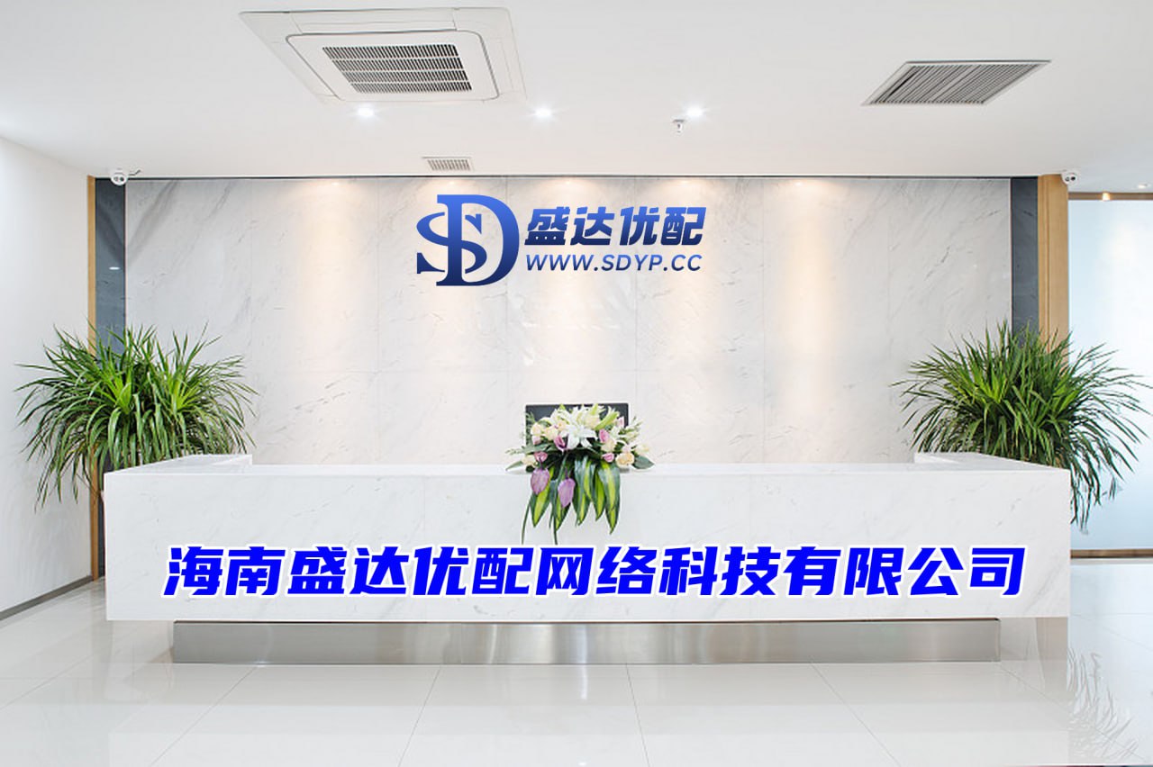 申宝策略-配资头条官网-靠谱股票配资门户-股票配资导航